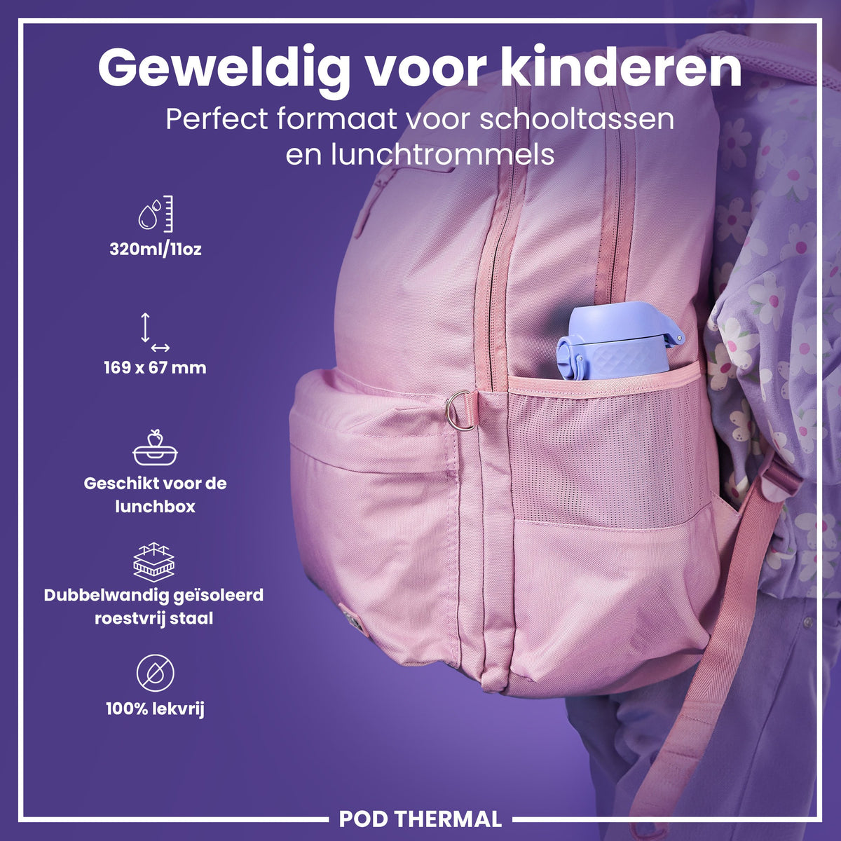 Isolierte Edelstahl-Wasserflasche, Helllila, 320 ml