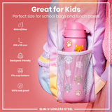 A pink, cat-themed water bottle fits inside a pastel backpack's mesh pocket. It's 600ml/20oz, 232 x 65 mm, and designed for kids' school bags and lunchboxes. The bottle is leakproof and fits cup holders.
